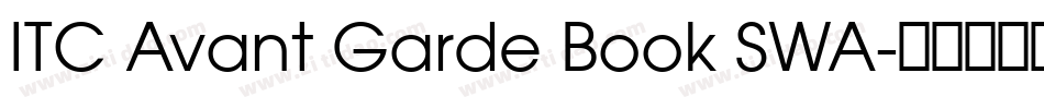 ITC Avant Garde Book SWA字体转换